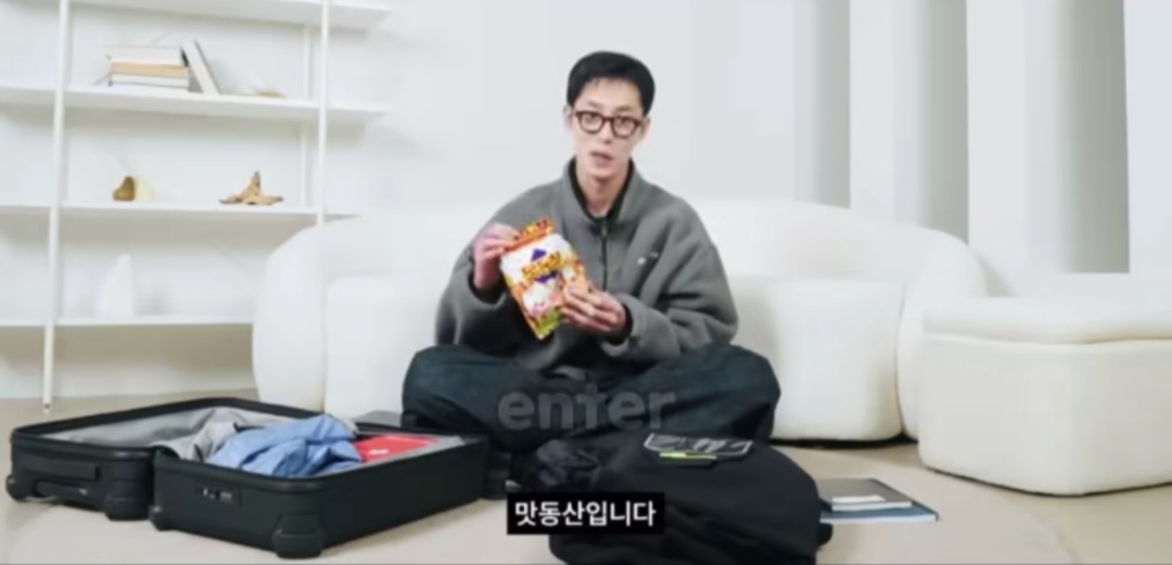 [잡담] 이재욱 과자 논란 | 인스티즈