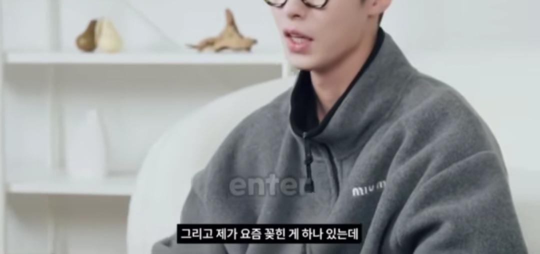 [잡담] 이재욱 과자 논란 | 인스티즈