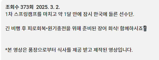 [잡담] 갸티비 | 인스티즈