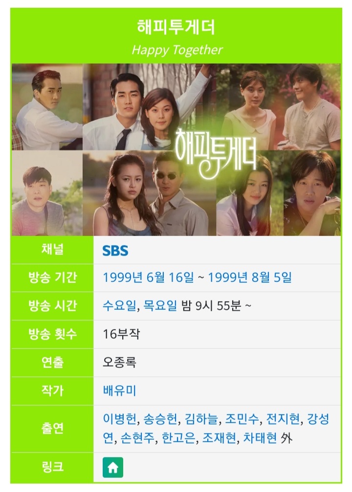 [잡담] 3월 넷플릭스 개띵작 하나 나오네 | 인스티즈