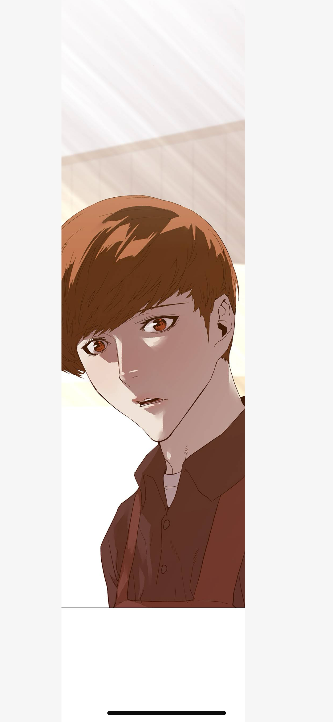 [잡담] 헐 약영 웹툰 원작 안수호 결말 ㅅㅍㅈㅇ | 인스티즈