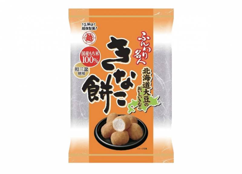 [잡담] 일본과자 직구하려는데 이거 두개맛있어??? 혹시다른거도 추천좀 해쥬랑 | 인스티즈