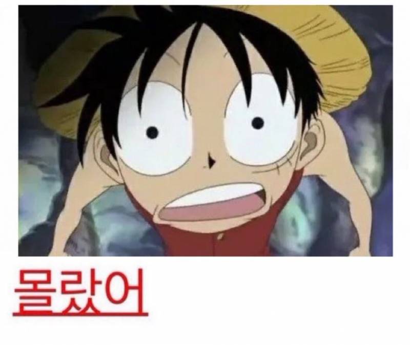[잡담] 호엥 같이 일했던 인턴분 되게 유명한 유튜버였네.???? | 인스티즈