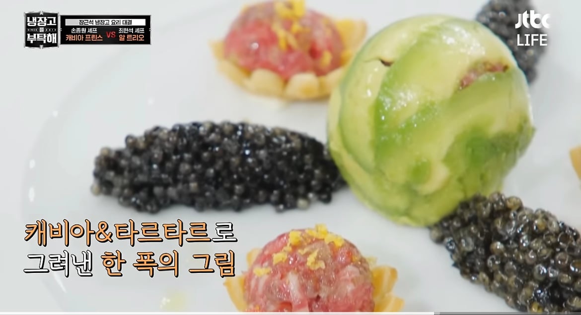 [잡담] 냉부 손종원 셰프 왜 계속 좋게 말 나오는지 알겠음 | 인스티즈