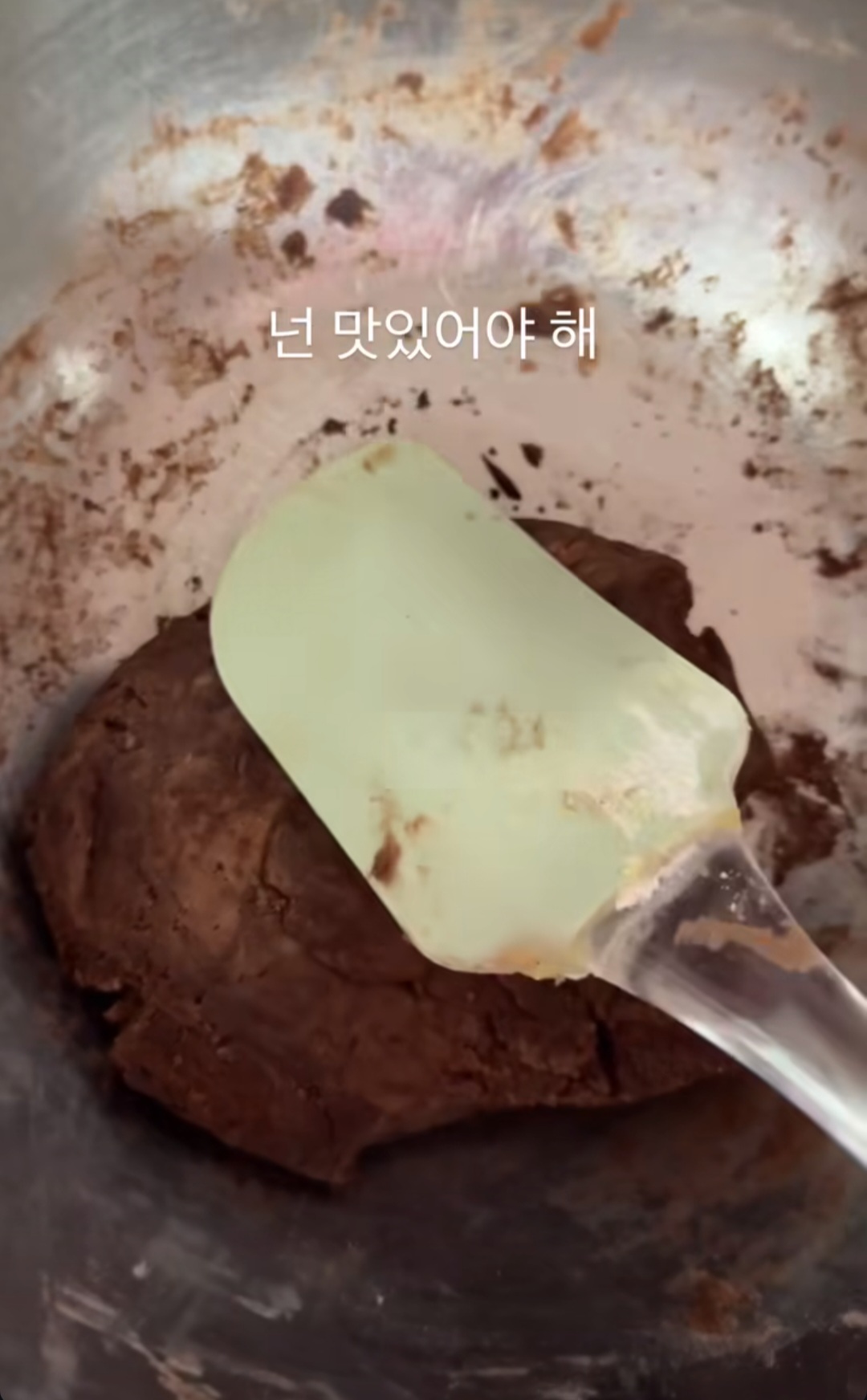[잡담] 뉴진스 엔제이지 인스스 올라왔는데!! 누구야? | 인스티즈