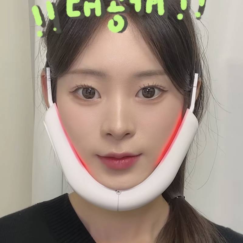 [잡담] 얼굴형관리템사고싶은데 뭐가나아? | 인스티즈