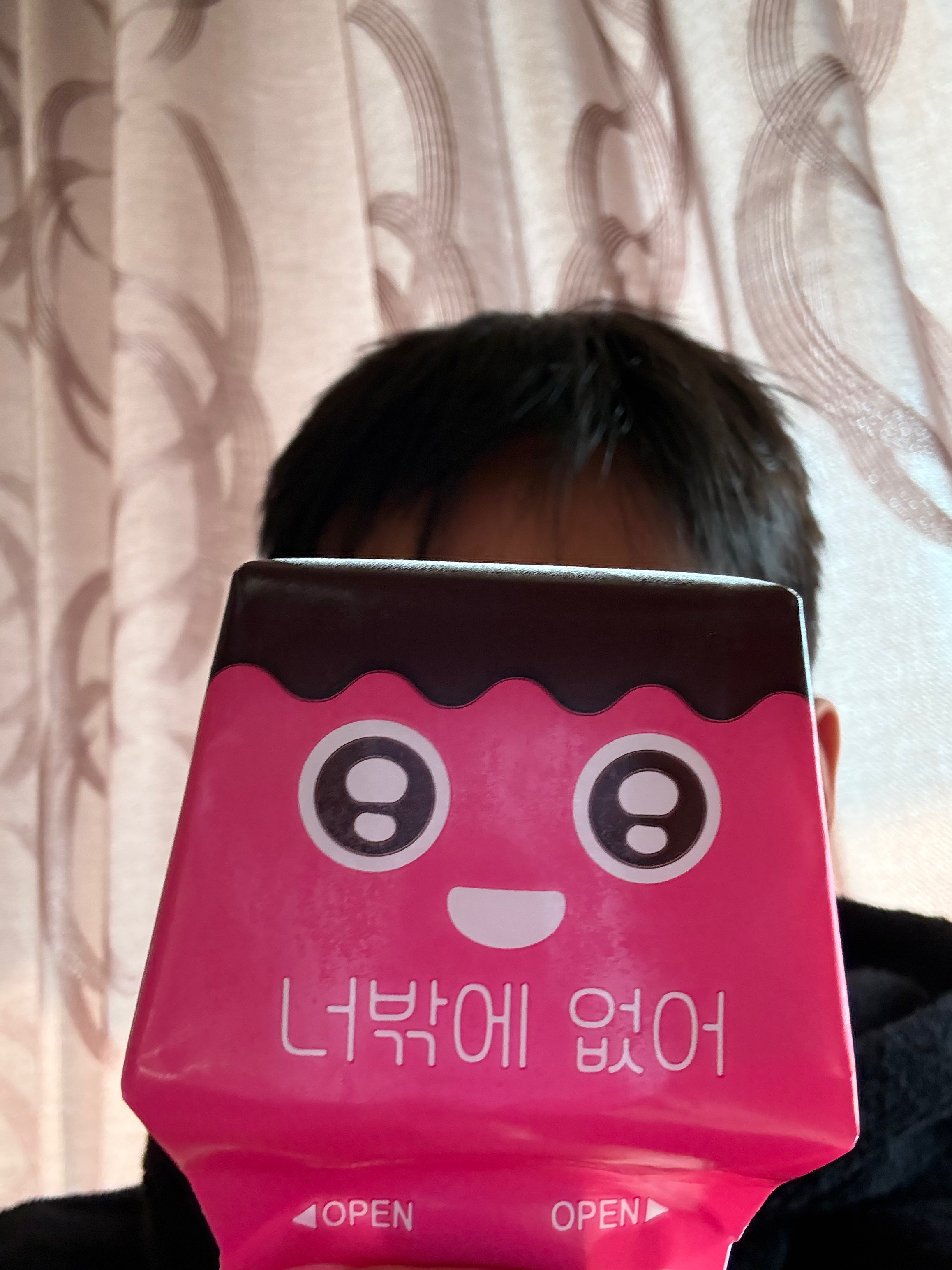 [잡담] 알엠글에 감명받은 뷔도 안부글 올라옴ㅋㅋㅋ | 인스티즈