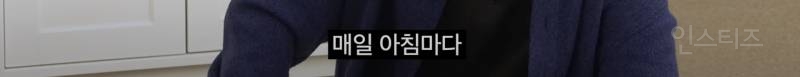 요즘 아이돌판에 새로 도입된 라방 티켓팅 시스템 | 인스티즈