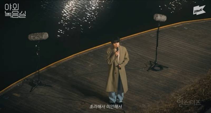 남주가 고백할때 나오면 어울릴거같은곡.jpg | 인스티즈