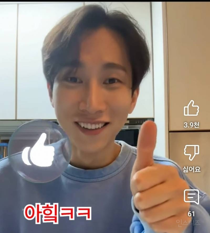 인스타 자체필터 만들어버린 아이돌 | 인스티즈