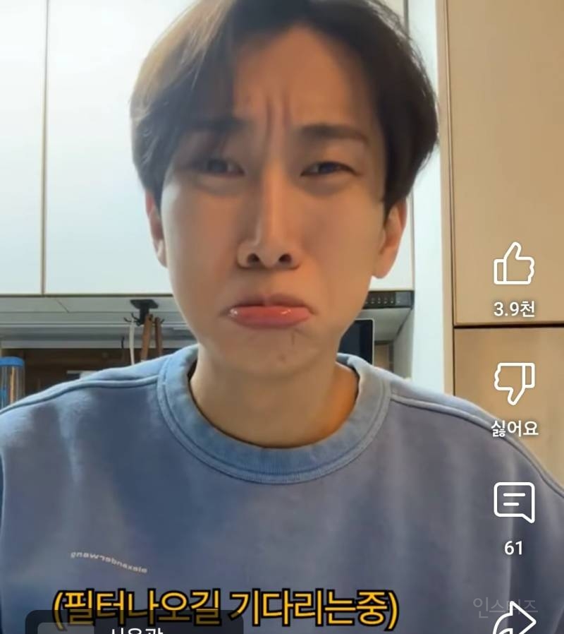 인스타 자체필터 만들어버린 아이돌 | 인스티즈
