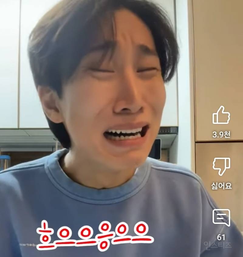 인스타 자체필터 만들어버린 아이돌 | 인스티즈