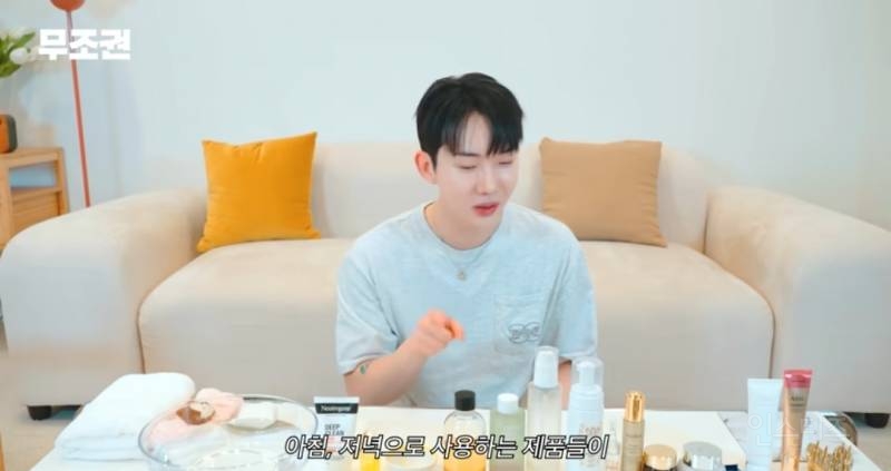 꿀피부되는 클렌징 스킨케어 루틴 공개한 조권.jpg | 인스티즈
