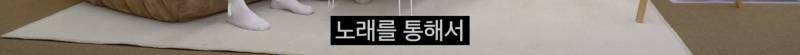한 분야를 계속 파게되면 얻게되는 뜻밖의 능력 | 인스티즈