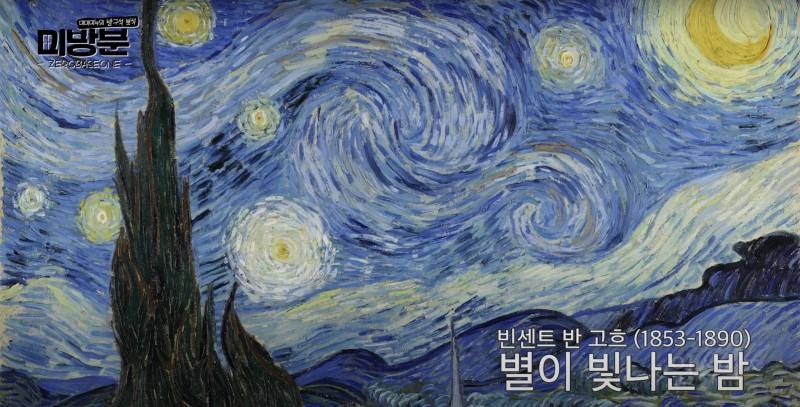 한 분야를 계속 파게되면 얻게되는 뜻밖의 능력 | 인스티즈