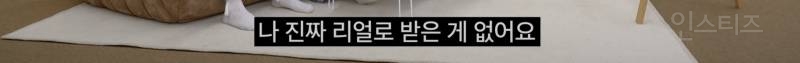 한 분야를 계속 파게되면 얻게되는 뜻밖의 능력 | 인스티즈