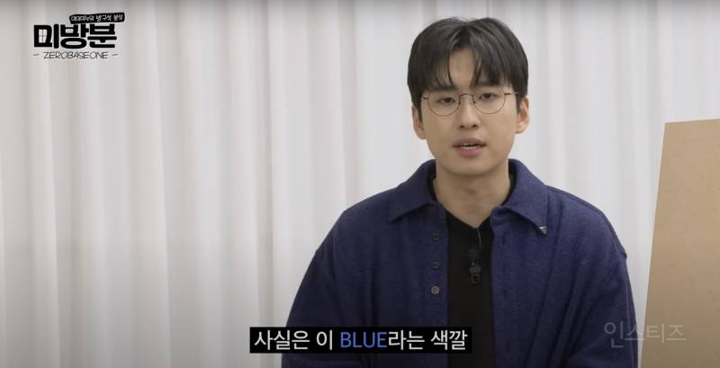 한 분야를 계속 파게되면 얻게되는 뜻밖의 능력 | 인스티즈
