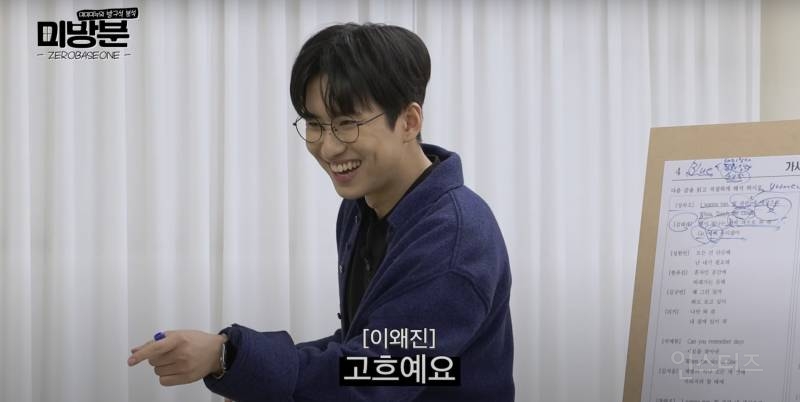 한 분야를 계속 파게되면 얻게되는 뜻밖의 능력 | 인스티즈