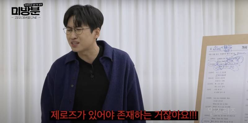 한 분야를 계속 파게되면 얻게되는 뜻밖의 능력 | 인스티즈