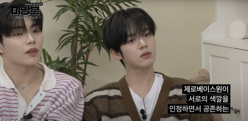한 분야를 계속 파게되면 얻게되는 뜻밖의 능력 | 인스티즈