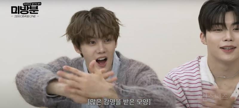 한 분야를 계속 파게되면 얻게되는 뜻밖의 능력 | 인스티즈