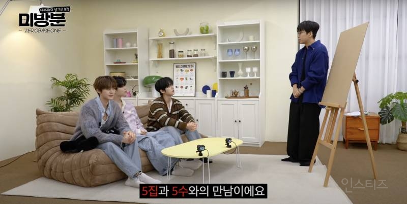 한 분야를 계속 파게되면 얻게되는 뜻밖의 능력 | 인스티즈