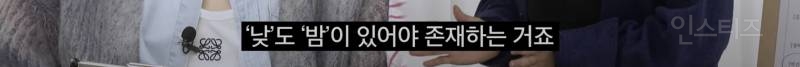 한 분야를 계속 파게되면 얻게되는 뜻밖의 능력 | 인스티즈