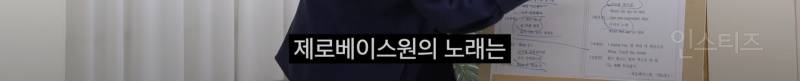 한 분야를 계속 파게되면 얻게되는 뜻밖의 능력 | 인스티즈