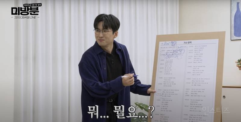 한 분야를 계속 파게되면 얻게되는 뜻밖의 능력 | 인스티즈