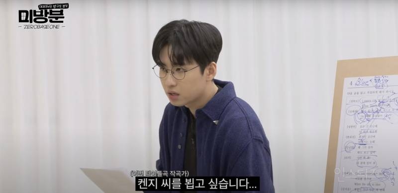 한 분야를 계속 파게되면 얻게되는 뜻밖의 능력 | 인스티즈