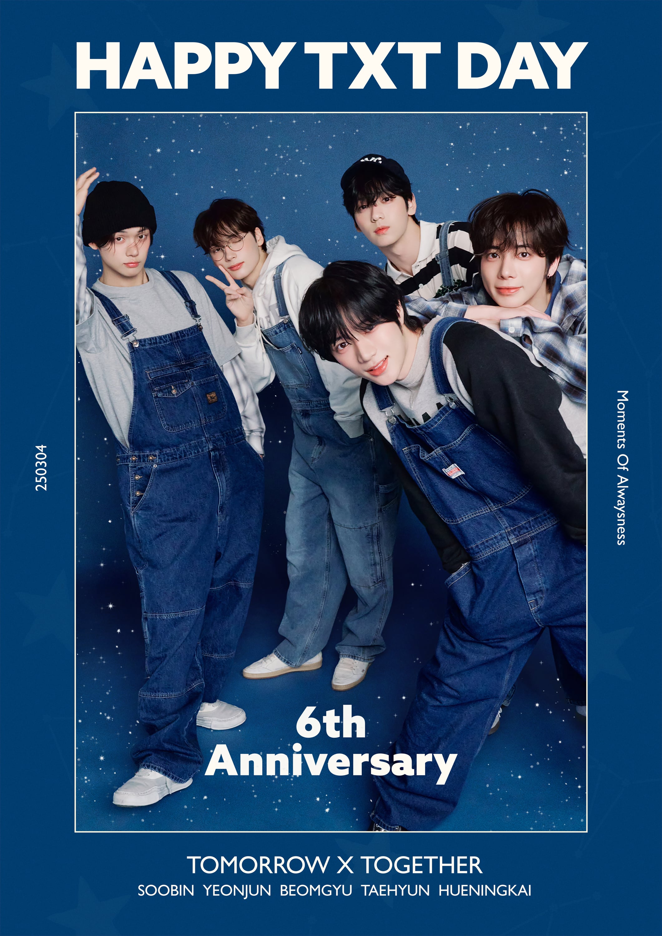 [잡담] 투바투 데뷔하고 올린 셀카랑 데뷔6주년 사진 봐봐 | 인스티즈