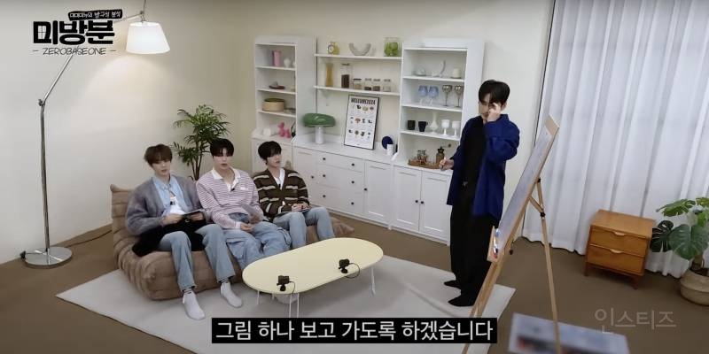한 분야를 계속 파게되면 얻게되는 뜻밖의 능력 | 인스티즈