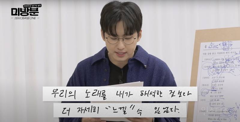 한 분야를 계속 파게되면 얻게되는 뜻밖의 능력 | 인스티즈