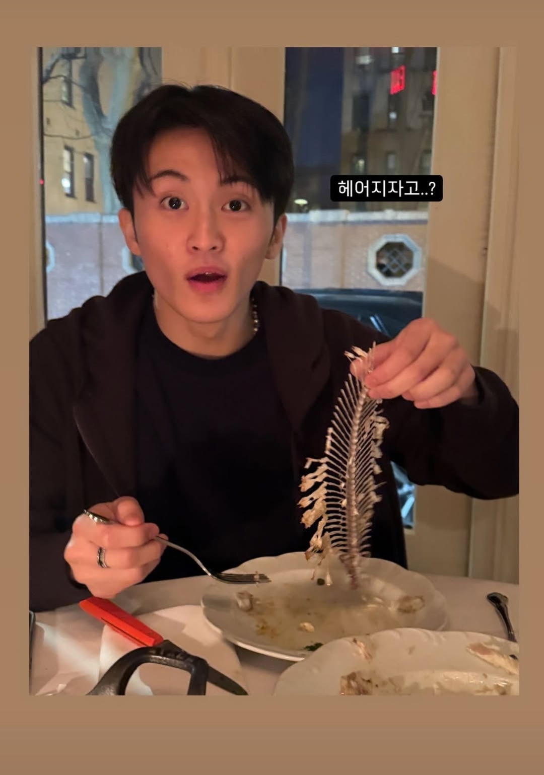 [잡담] 앜ㅋㅋㅋㅋㅋ이마크 인스스 개웃곀ㅋㅋㅋ헤어지자고 밈 알고있네 | 인스티즈
