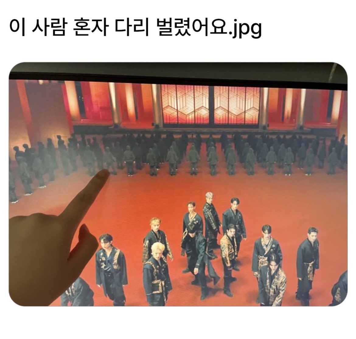 [잡담] 혹시 이분들 누구야?? | 인스티즈