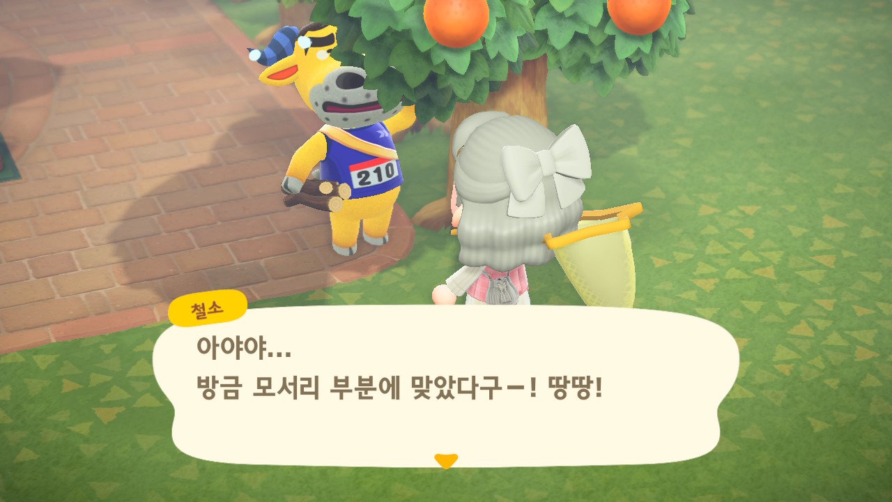 [잡담] 다들 요새 힐링 어케 하니 | 인스티즈