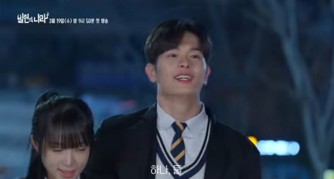 [잡담] 빌런의나라 최예나 정민규 은찬 삼각관계인가봄 | 인스티즈