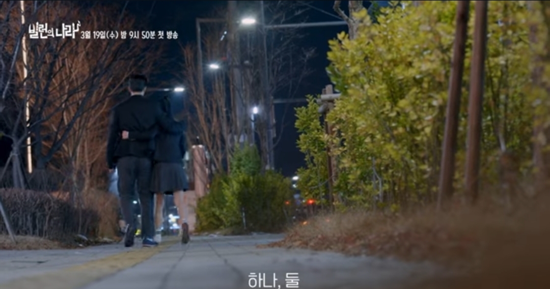 [잡담] 빌런의나라 최예나 정민규 은찬 삼각관계인가봄 | 인스티즈