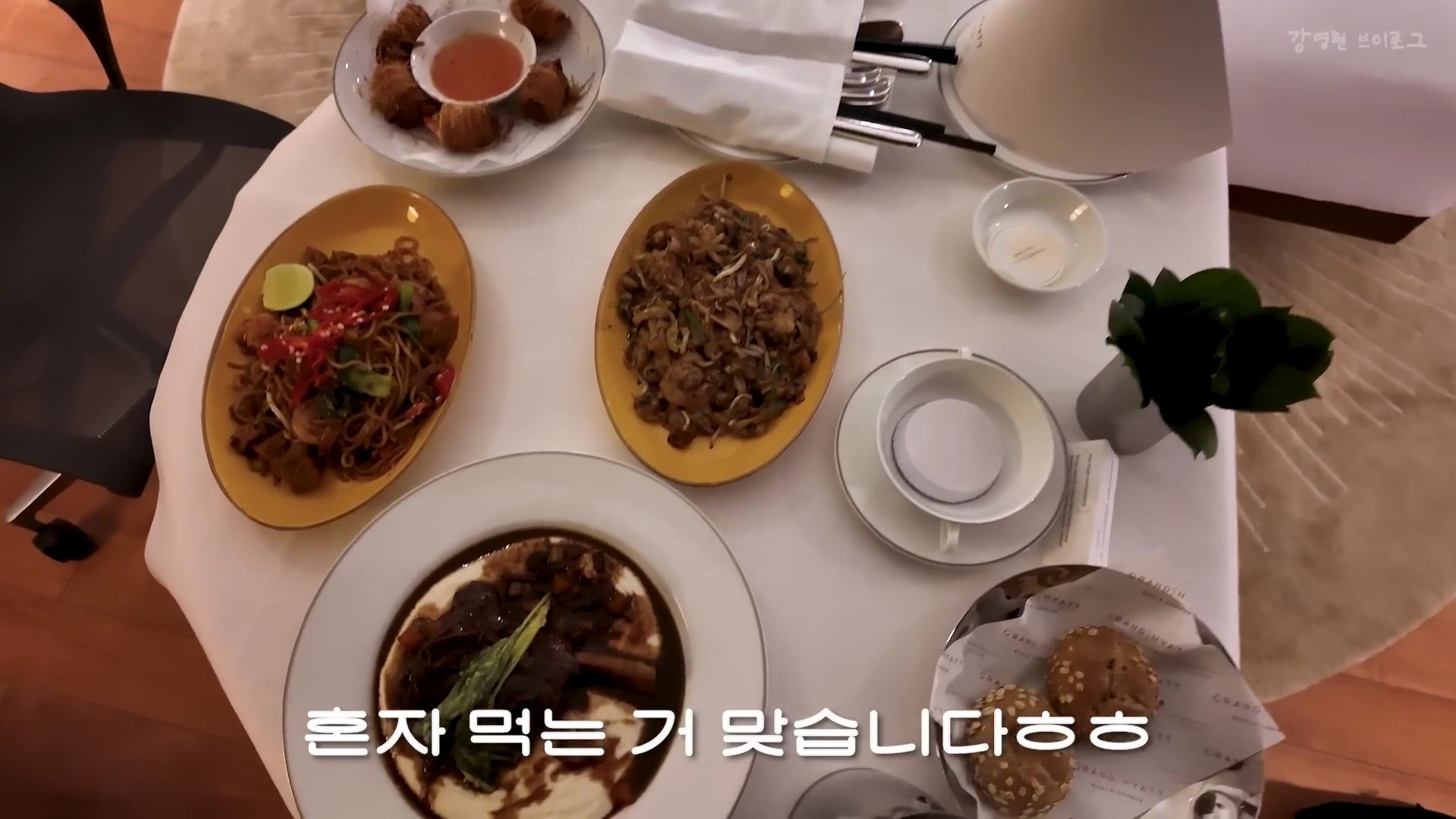 [잡담] 아 브이로그에 나온 원필이랑 영케이 한끼 차이봐 ㅋㅋㅋㅋㅋㅋㅋㅋㅋ | 인스티즈
