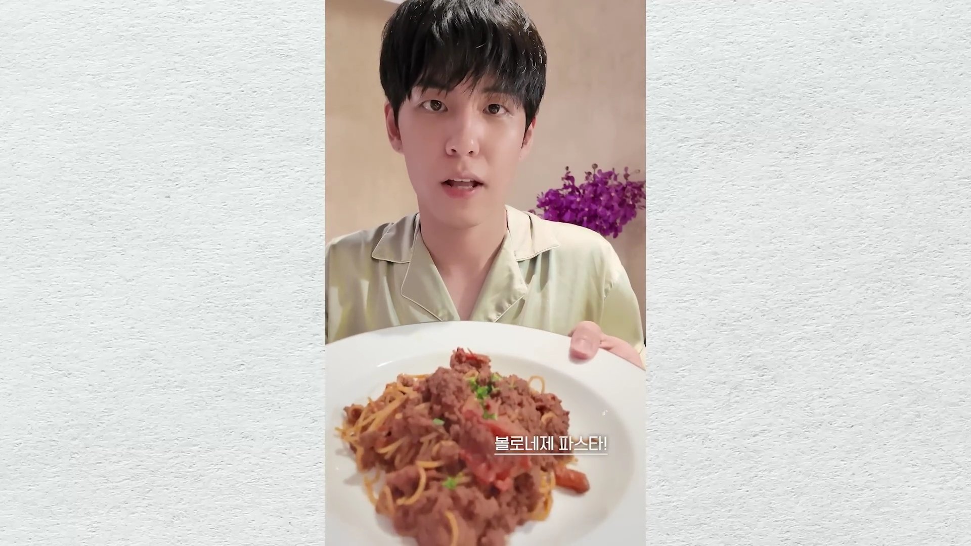 [잡담] 아 브이로그에 나온 원필이랑 영케이 한끼 차이봐 ㅋㅋㅋㅋㅋㅋㅋㅋㅋ | 인스티즈