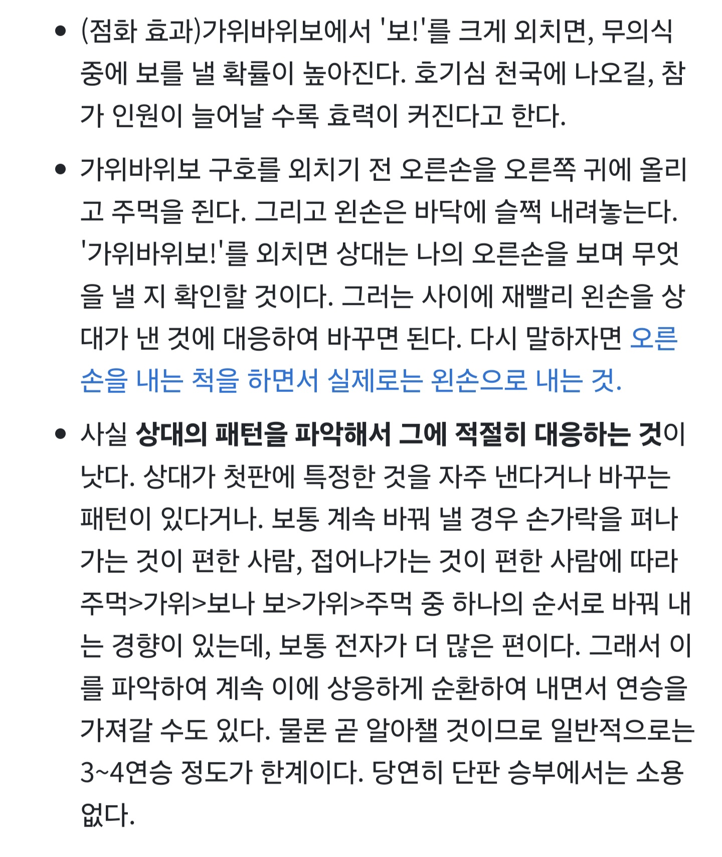 [잡담] To. 앤톤 | 인스티즈