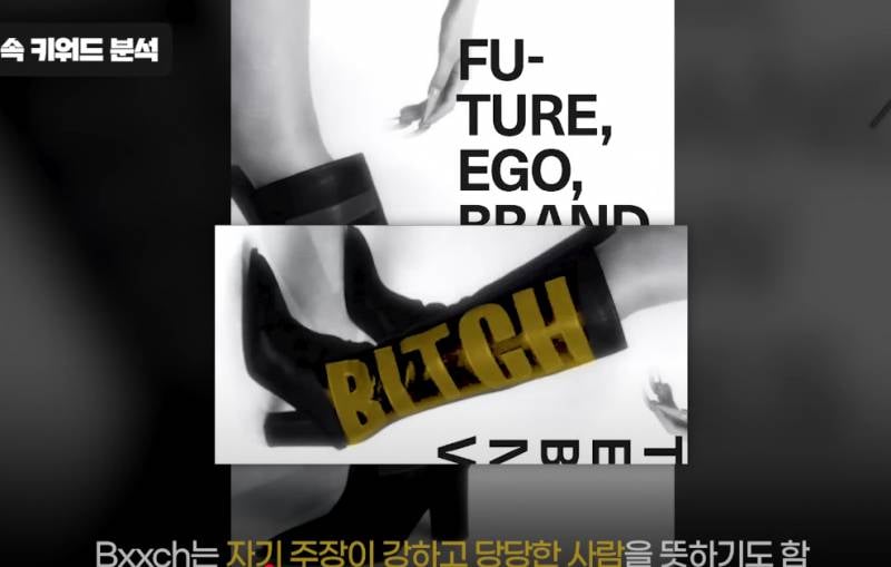 한 번 실패한 컨셉을 스테이씨가 다시 들고 컴백 하는 이유 | 인스티즈