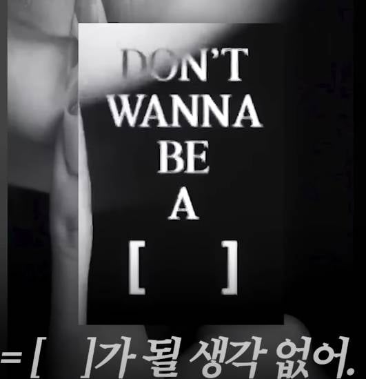 한 번 실패한 컨셉을 스테이씨가 다시 들고 컴백 하는 이유 | 인스티즈