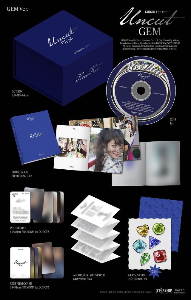 [잡담] KiiiKiii 키키 The 1st EP <UNCUT GEM> 앨범 프리뷰 | 인스티즈