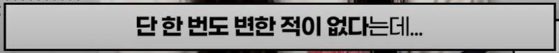 한 번 실패한 컨셉을 스테이씨가 다시 들고 컴백 하는 이유 | 인스티즈