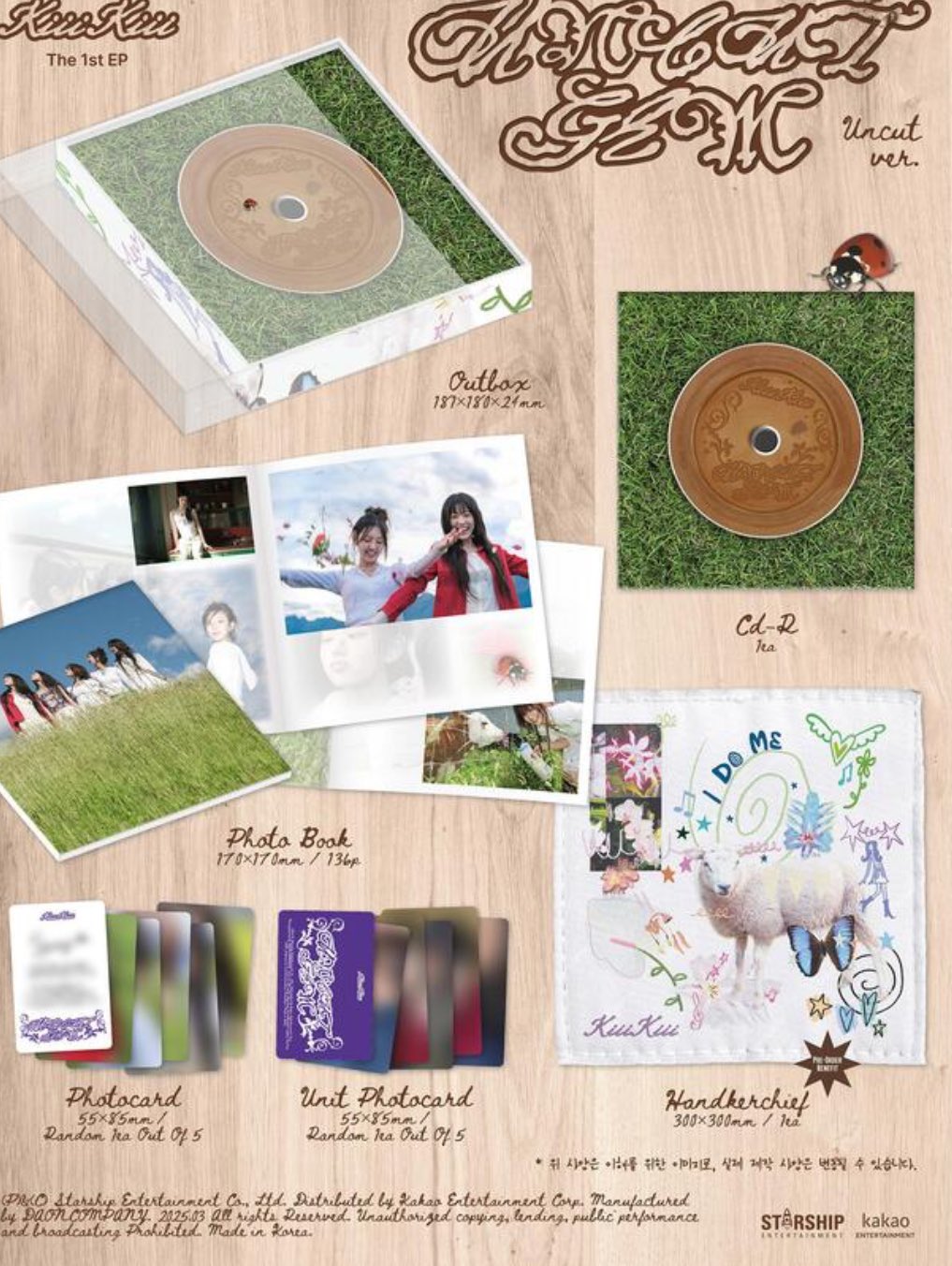 [잡담] KiiiKiii 키키 The 1st EP <UNCUT GEM> 앨범 프리뷰 | 인스티즈