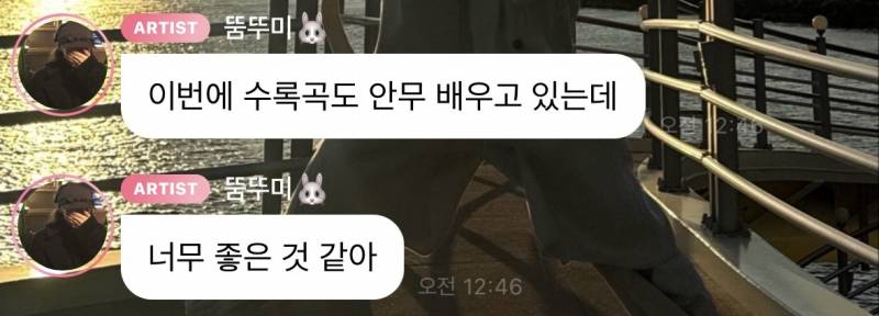 한 번 실패한 컨셉을 스테이씨가 다시 들고 컴백 하는 이유 | 인스티즈
