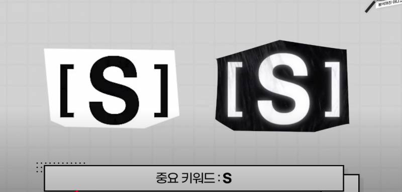 한 번 실패한 컨셉을 스테이씨가 다시 들고 컴백 하는 이유 | 인스티즈