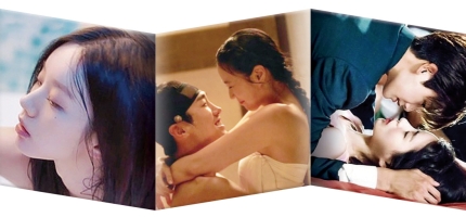 [정보/소식] 19금도 OK…아이돌 출신 족쇄 화끈하게 벗다 | 인스티즈