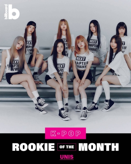 [정보/소식] 유니스, 빌보드 집중 조명 '이달의 K팝 루키' 선정 | 인스티즈
